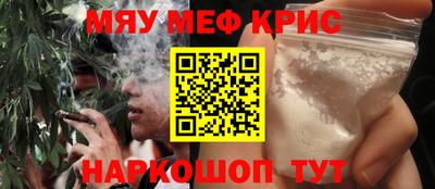 героин Бузулук