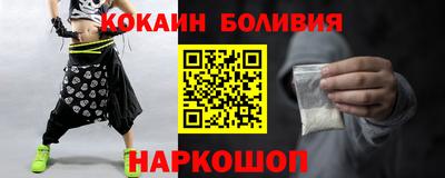 таблы Бугуруслан