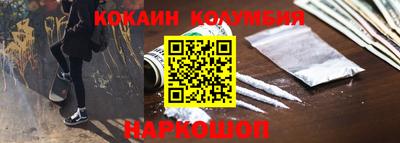 таблы Бугуруслан