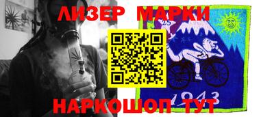таблы Бугуруслан