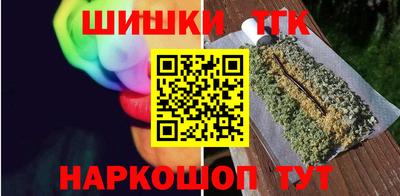 таблы Бугуруслан