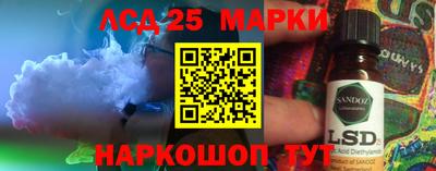 таблы Бугуруслан