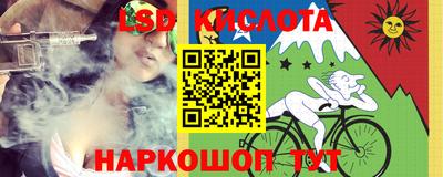 героин Бузулук