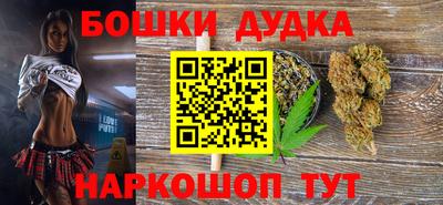 героин Бузулук