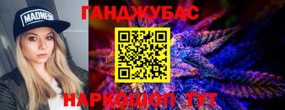 героин Бузулук