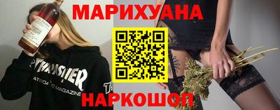 таблы Бугуруслан
