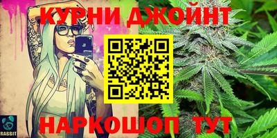 героин Бузулук