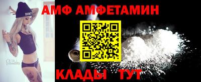 героин Бузулук