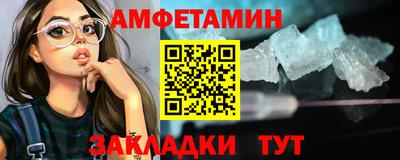 героин Бузулук